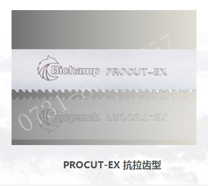 PROUCUT-EX抗拉齒型泰鉅?zhēng)т彈l